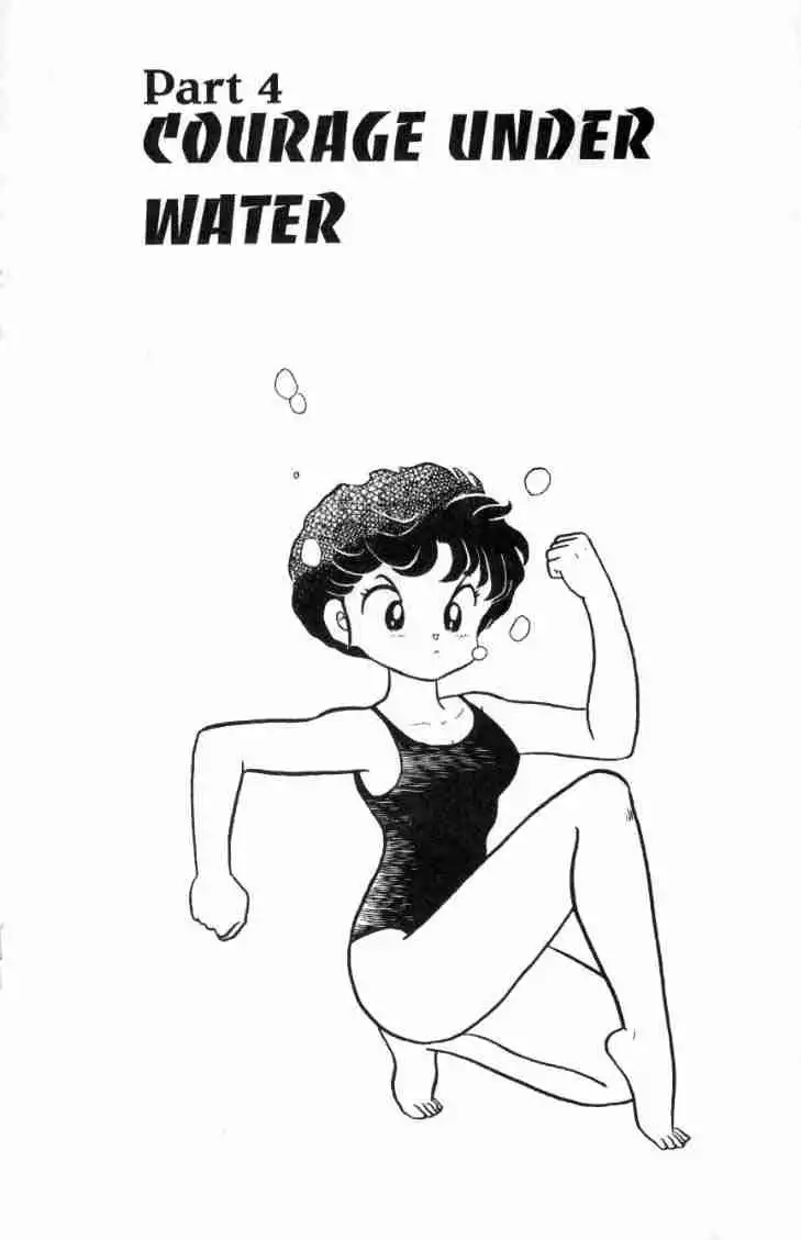 Ranma 1/2 Chapter 140 1